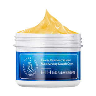 屈臣氏正品凡士林护手霜防干裂脚后跟特护膏真润倍护润霜身体乳