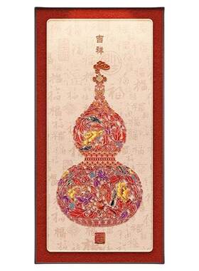 新中式玄关挂画福禄|千人加购