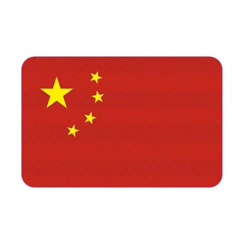 红旗车贴创意改装车身磕碰遮挡