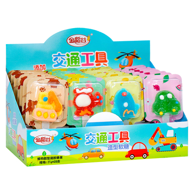 交通工具造型棒棒糖软糖588g