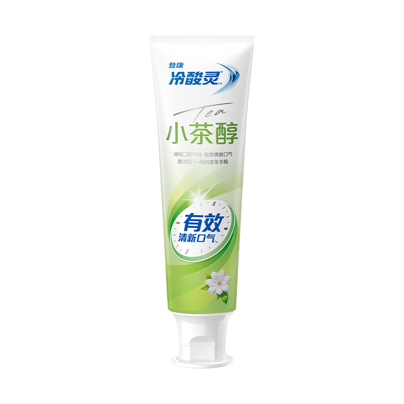 【茉莉茶香】冷酸灵抗敏牙膏官旗