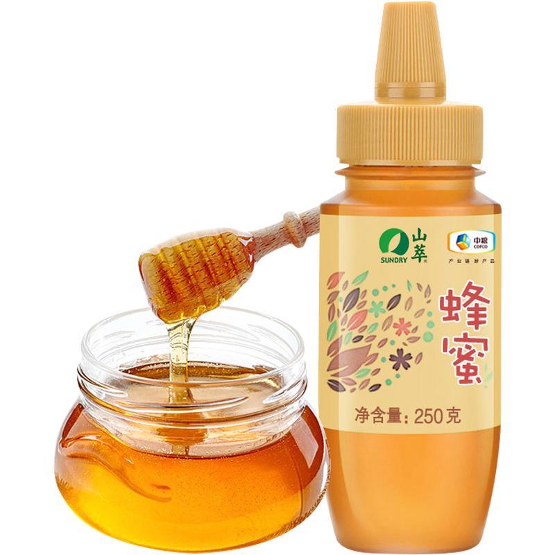 萃臻源蜂蜜纯正天然百花蜂蜜250g×1瓶洋槐蜜泡水喝饮品尖嘴瓶装