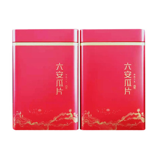 六安瓜片2025年新茶500g克雨前春茶安徽金寨茶叶散装绿茶特价盒装