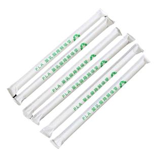 一次性独立纸包装饮料果汁珍珠奶茶尖头粗细长PLA环保科降解吸管