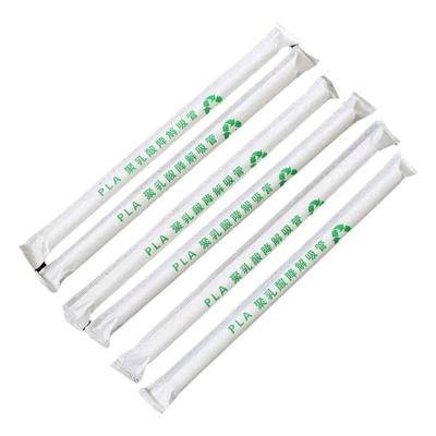 pla可降解独立包装环保