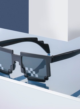 蛋仔派对搞笑像素墨镜抖音网红靓仔马赛克眼镜搞怪沙雕儿童太阳镜