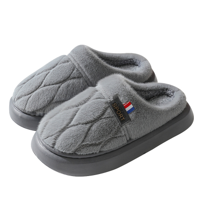 防水大码男士居家棉拖鞋