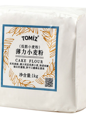 tomiz富泽商店薄力蛋糕小麦粉