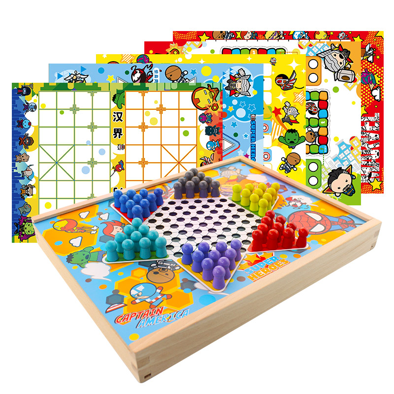 古部七合一多功能游戏棋