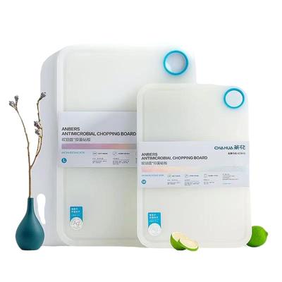 茶花银离子抗菌菜板切菜板子