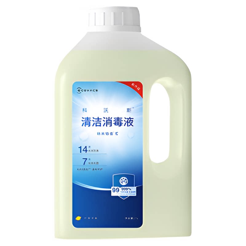 科沃斯X11地宝原装DEX99配件尘盒滚刷盖板滚筒抹布边刷重污消毒液