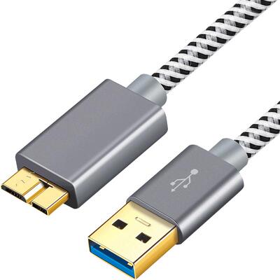 USB3.0移到硬盘数据线电脑延长线