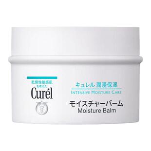 curel珂润浸润保湿滋养乳霜70g 补水滋润尚都乐客Sundrug保税