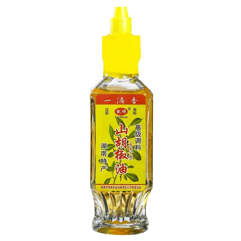 凯帅山胡椒油湖南新化特产
