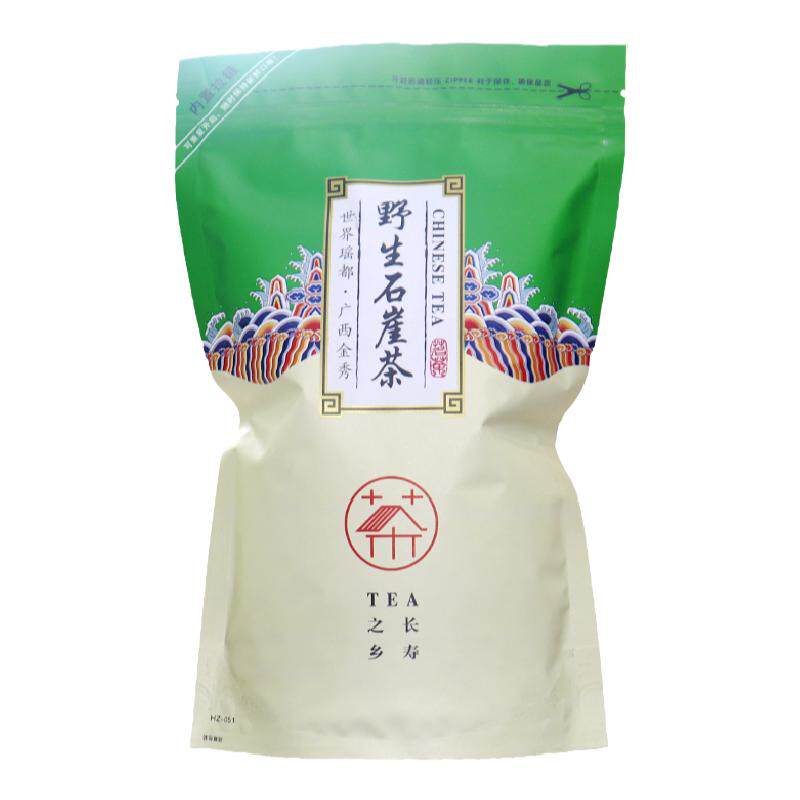 野生2026年特级春明前石岩茶