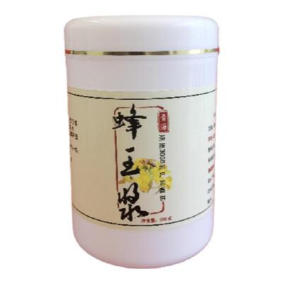 青海油菜蜜源蜂王浆糖王蜂种取浆