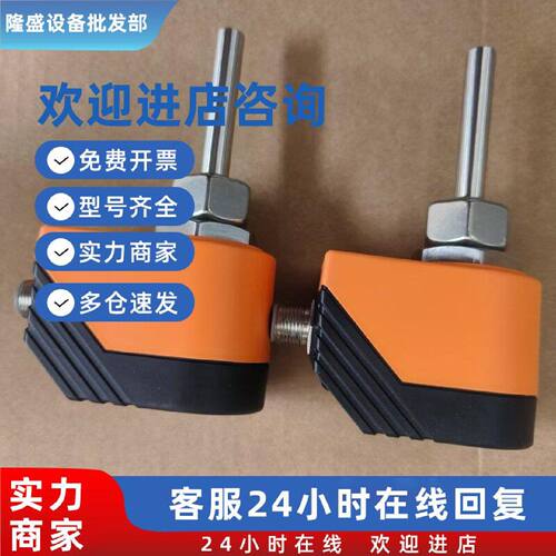 议价SI1000 SI5007 SI6100 SI6000 SI1010 SI1002 SI0557易福门正
