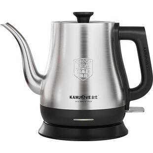 金灶T-92小型功夫茶烧水壶泡茶电热水壶家用自动断电烧水器电茶壶