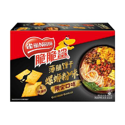 雀巢脆脆鲨螺蛳粉味薄脆饼干
