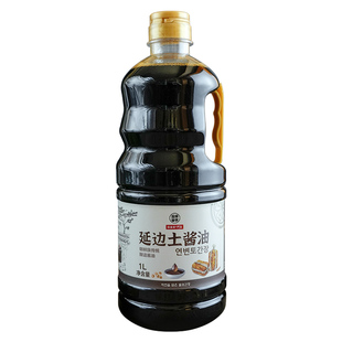 延边土酱油非遗特级老生抽东北0零添加糖无添加小麦无麸质酱油1升