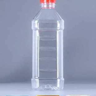 定制爆品爆250香油瓶M油瓶塑料瓶L方瓶样品酒瓶空白油壶50L小号瓶