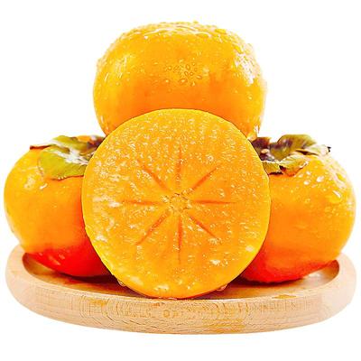 陕西富平巧克力脆柿子新鲜