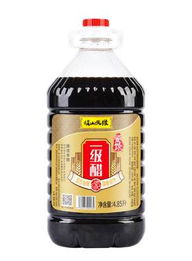 岐山天缘餐饮一级凉皮发酵饺子醋