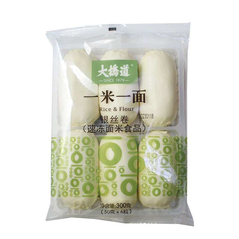 大桥道银丝卷 天津特产速冻面点 方便早餐半成品速食主食面点