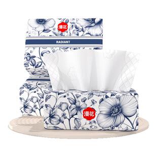 漫花中国风抽纸5层家用纸巾擦手餐巾纸面巾纸280张亲肤柔软原木纸