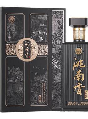 洮南香天赋鹏程52度礼盒装旗舰店