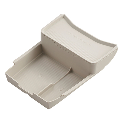 3W智界R7专用中控下储物盒