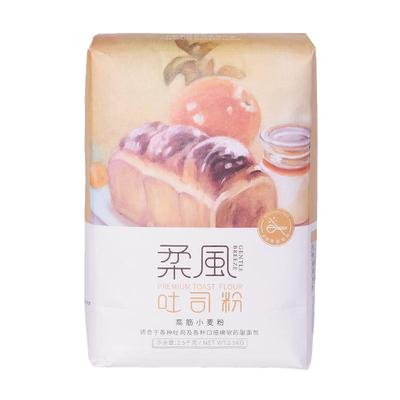 王后柔风吐司粉2.5kg高筋小麦粉