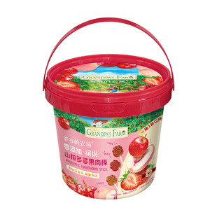 爷爷的农场零添加儿童零食缤纷山楂多多果肉棒228g加量桶装