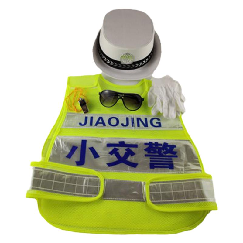 儿童角色扮演表演服反光马甲