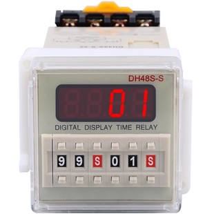 DH48S-S数显时间继电器 220v24v12v无限循环控制一2z时控可调定时