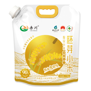 赤川胚芽米黄小米25年新米内蒙古赤峰敖汉小米五谷杂粮小米粥5斤