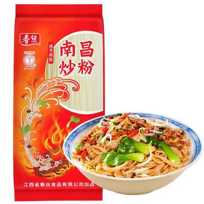 春丝南昌炒粉江西米粉米线特产
