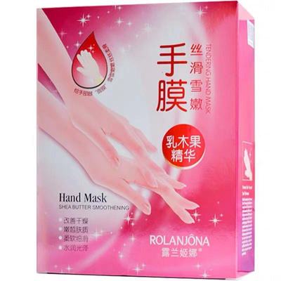露兰姬娜乳木果嫩白补水保湿手膜