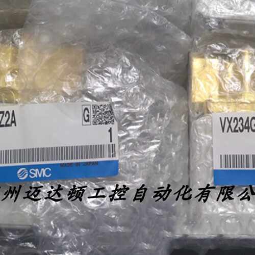 询价电磁阀VX210EFVX210EZ1BVX234GZ2G