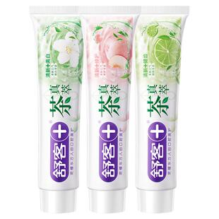 舒客舒克茶真萃牙膏亮白清洁护齿养龈清新口气异味男女士家用175g