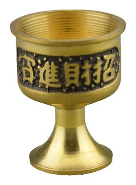 纯黄铜酒杯高脚酒盅武财神供关公小铜杯圣水杯茶水杯摆件饰品家居