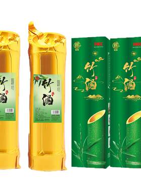 竹筒酒52度原生态竹子酒青竹酒真空装竹酒活竹鲜竹酒500ml整箱6瓶