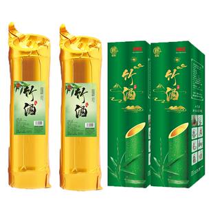 竹筒酒52度原生态竹子酒青竹酒真空装竹酒活竹鲜竹酒500ml整箱6瓶