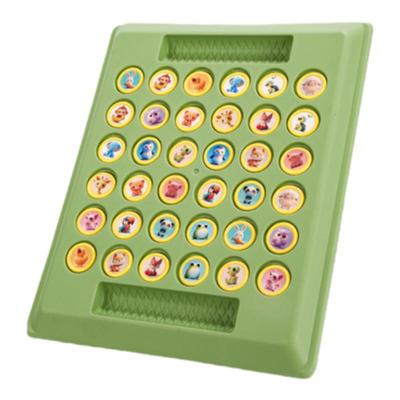儿童翻翻棋对对碰思维训练玩具