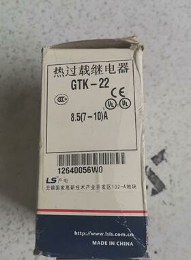 溢价-LS乐星GTK-22过热载继电器8.5(7-10)A