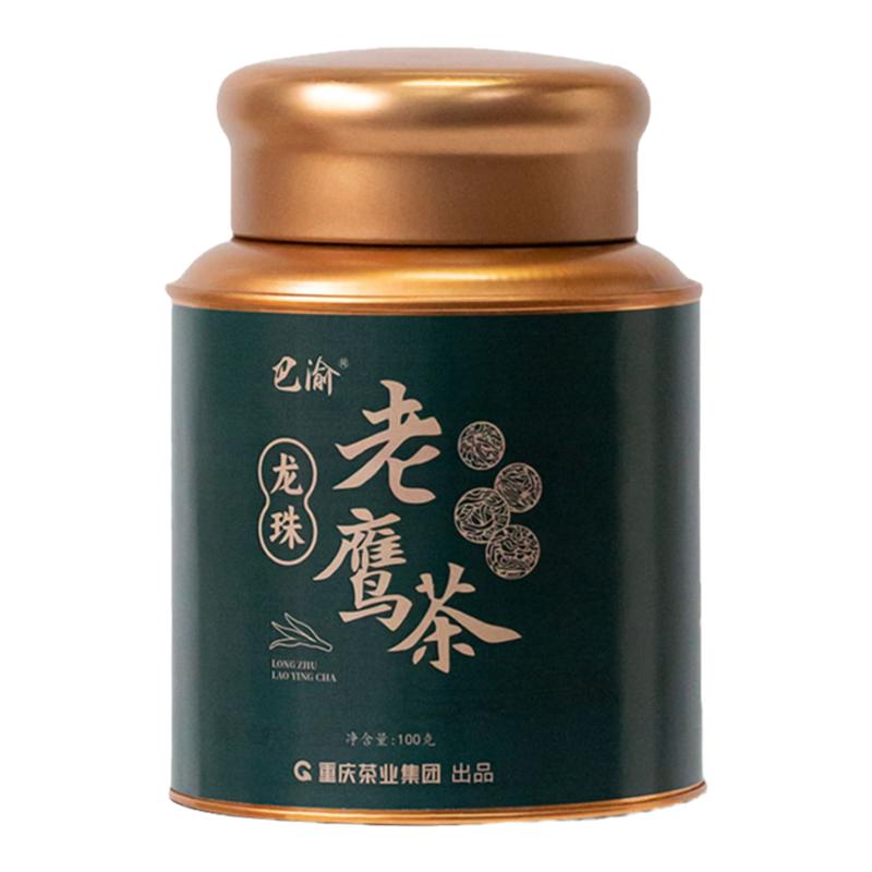 巴渝老鹰茶老荫茶100g古时贡茶