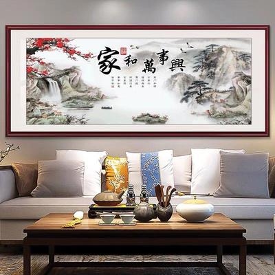 家和万事兴新品十字绣2025年新款线绣客厅高端大气风景山水画刺绣