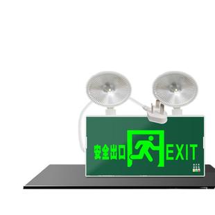 消防应急灯安全出口紧急照明插电LED紧急疏散照明二合一指示灯