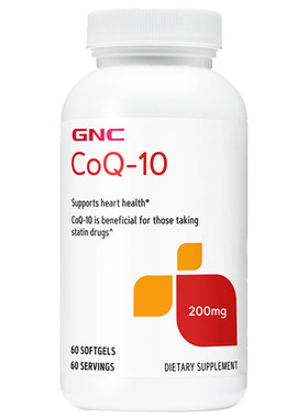 GNC辅酶Q10200mg60粒心脏保健品