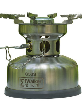 汽油炉Iwalker/∑爱玩客热销
